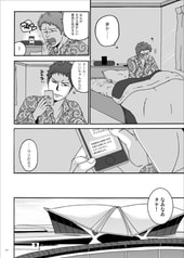 サンプル画像 No.2