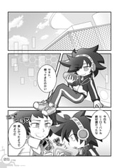 サンプル画像 No.1