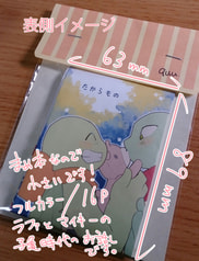 サンプル画像 No.2
