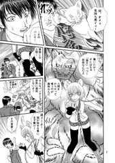 サンプル画像 No.2