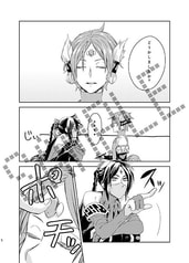 サンプル画像 No.1