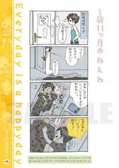 サンプル画像 No.1