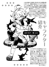 サンプル画像 No.1
