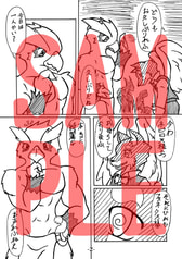 サンプル画像 No.2