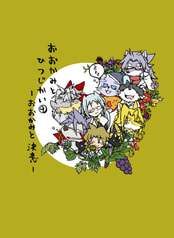 サンプル画像 No.4