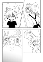 サンプル画像 No.3