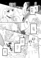 サンプル画像 No.1