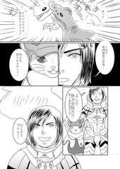 サンプル画像 No.2
