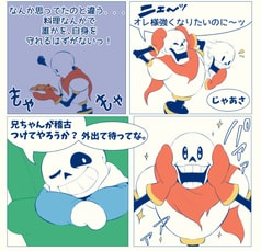 サンプル画像 No.1