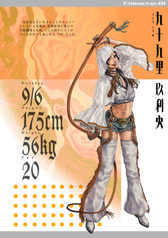 サンプル画像 No.2