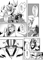 サンプル画像 No.3