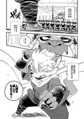 サンプル画像 No.2