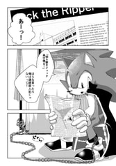 サンプル画像 No.1
