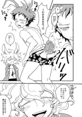サンプル画像 No.2
