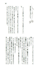サンプル画像 No.3