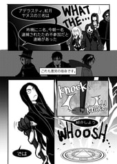 サンプル画像 No.5
