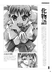 サンプル画像 No.4