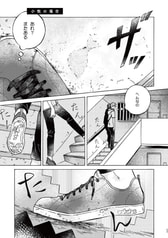 サンプル画像 No.3