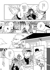 Sample No.4