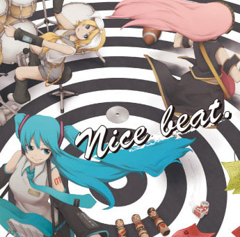 変拍子コンピレーションアルバム2「Nice beat.」