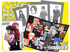 サンプル画像 No.6