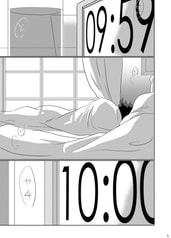 サンプル画像 No.1