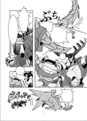 サンプル画像 No.4