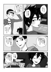 サンプル画像 No.2