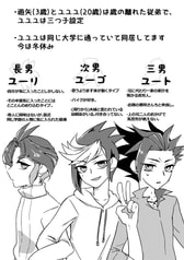 サンプル画像 No.1