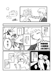 サンプル画像 No.3