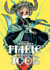 unofficial_Skullgirls_Marie_Anthology_300%