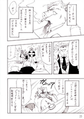 サンプル画像 No.1