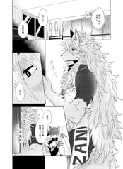 サンプル画像 No.5