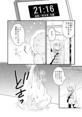 サンプル画像 No.5