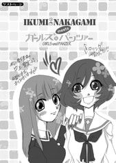 サンプル画像 No.4