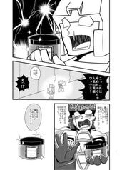 サンプル画像 No.1