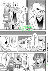 サンプル画像 No.5