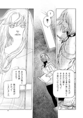 サンプル画像 No.4