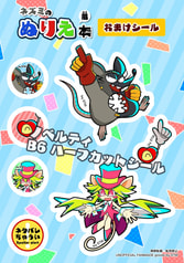 サンプル画像 No.6