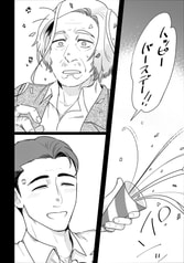 サンプル画像 No.3