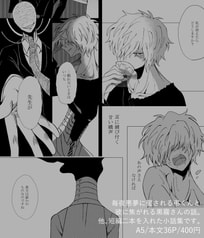 サンプル画像 No.4