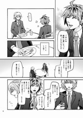 サンプル画像 No.4