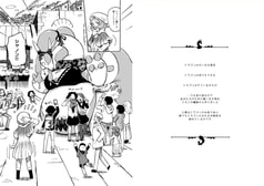 サンプル画像 No.1