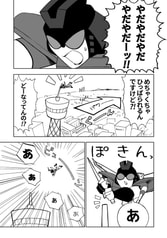 サンプル画像 No.1