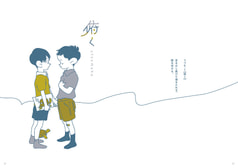 サンプル画像 No.1