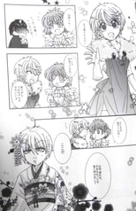 サンプル画像 No.4