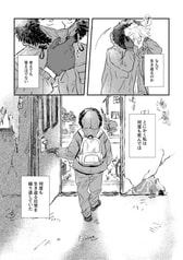 サンプル画像 No.6