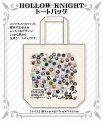 HollowKnight トートバッグ