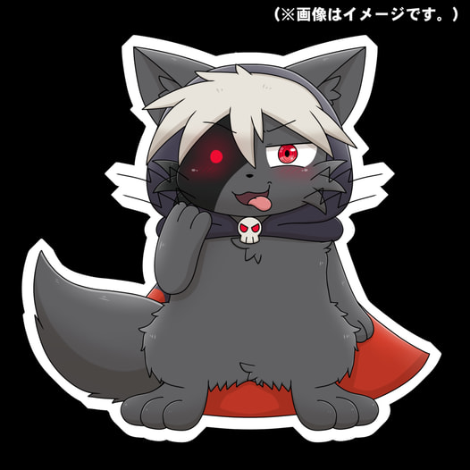 ちびルザドステッカー
