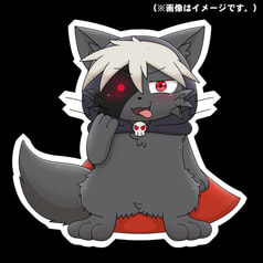 ちびルザドステッカー